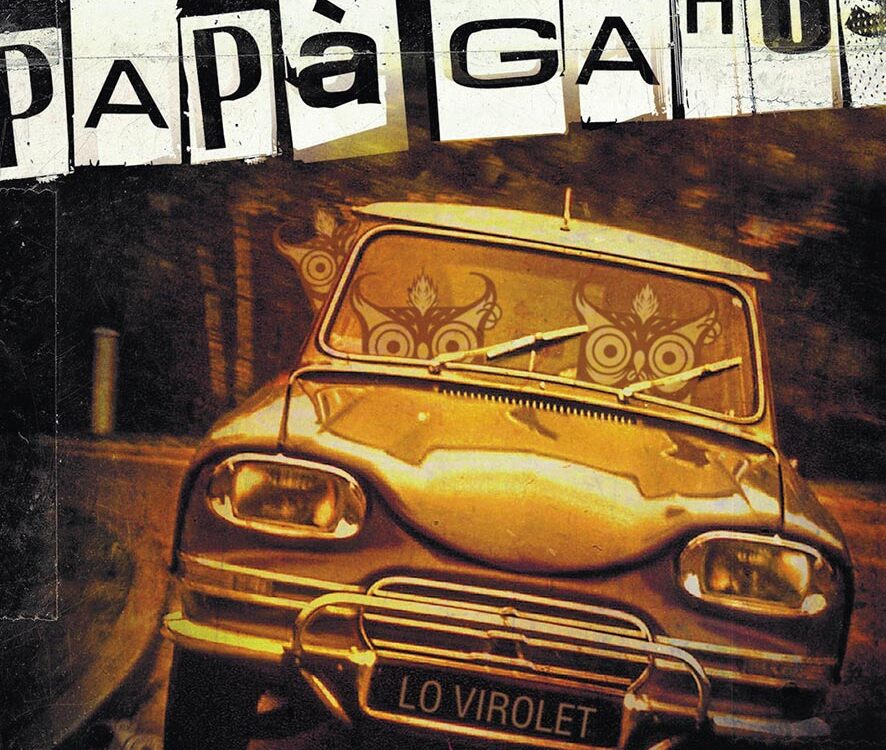 VIGNETTE 02 P8 332 PAPA