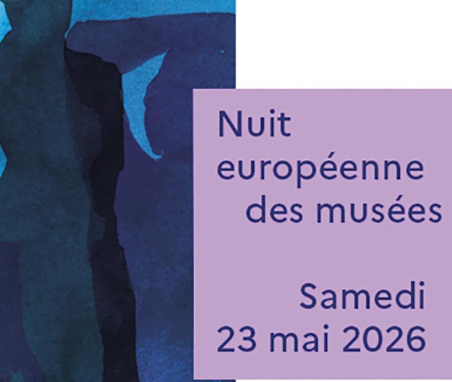 VIGNETTE 08 P20 341 MUSEE