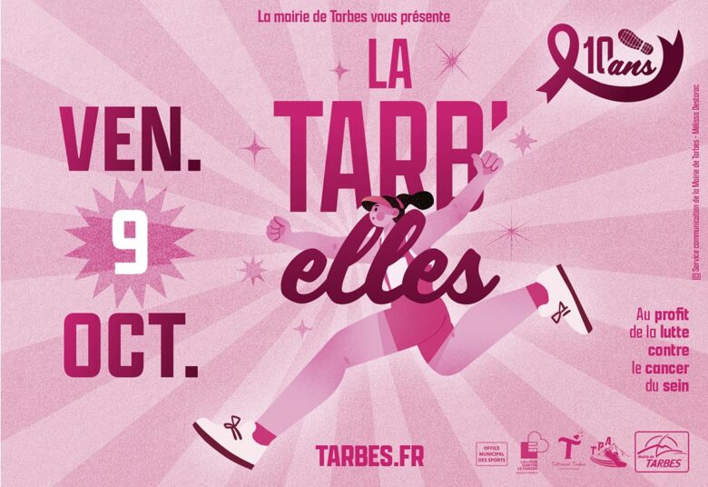 P16 348 MAIRIE TARBES 1 P16 348 MAIRIE TARBES 1